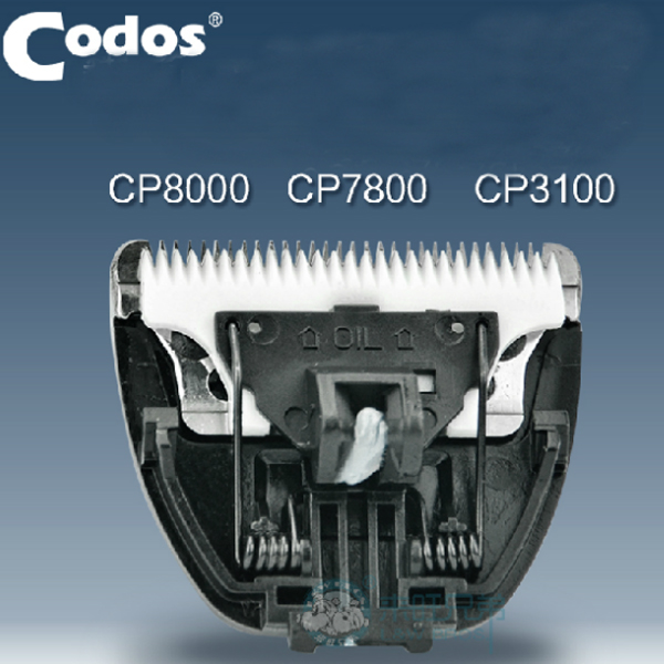Lưỡi tông đơ Codos CP-8000 CP-7800 CP-3100