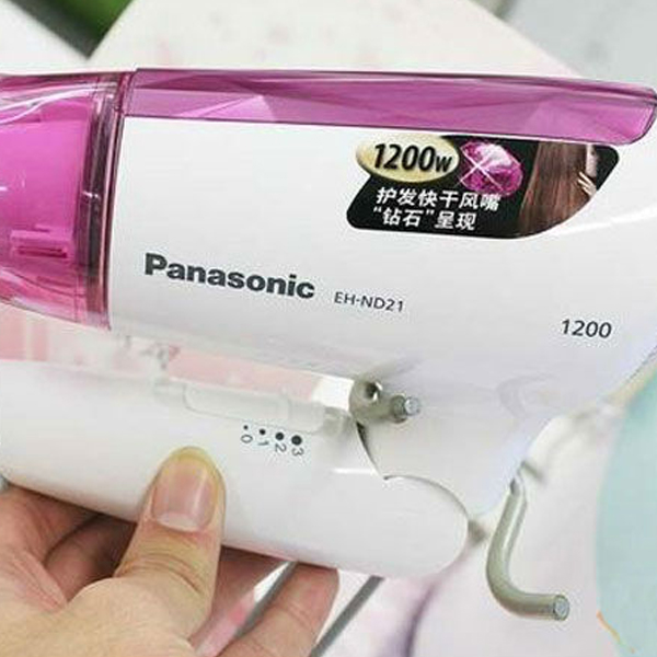 Máy sấy tóc Panasonic EH-ND21-P645