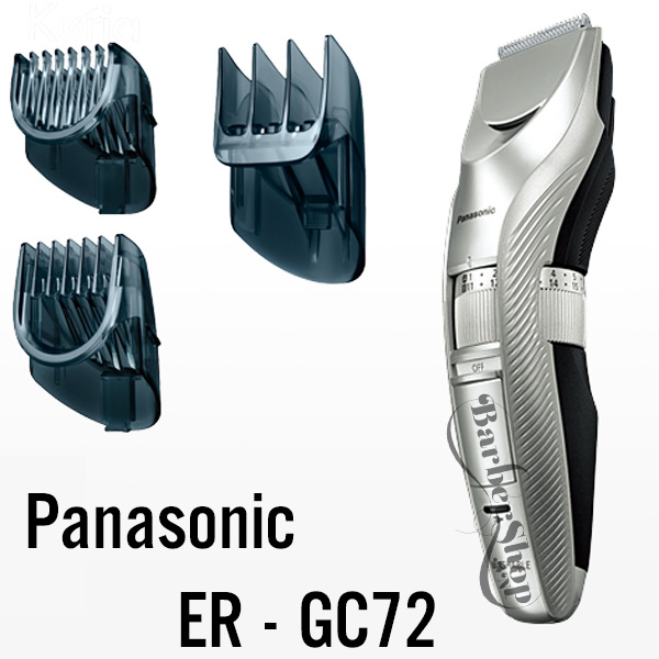 Tông Đơ Nhật Bản Panasonic ER - GC72